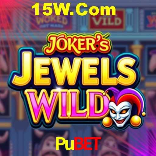 Basketball Betting Pubet
