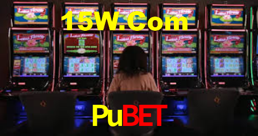 Pubet